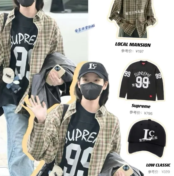 long TEE sleeved 24SS LS 99 T-shirt 99 0619